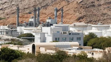 Двама чужденци загинаха при удар с дрон в Оман