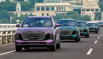 Още една китайска марка стъпва на българския пазар