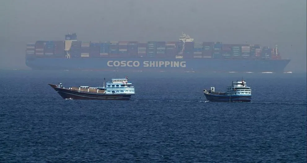 Пуснаха турски кораб през Ормузкия проток