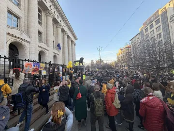 Протест за "Петрохан"