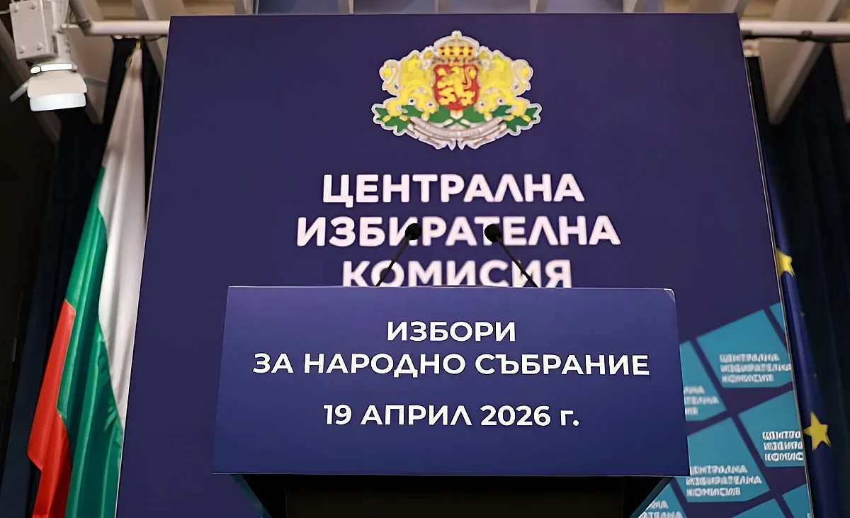Финалното броене започна. Изборната кампания стартира след дни