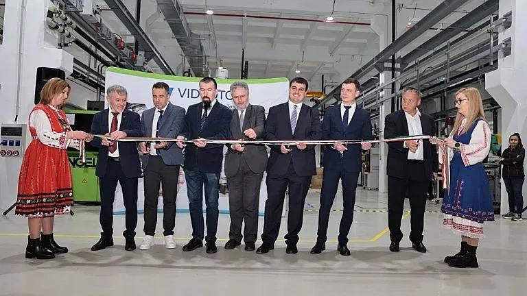 Унгарски гигант позлатява наш град! Праща го при големите