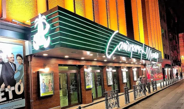 "Денят на гларуса" в Сатирата