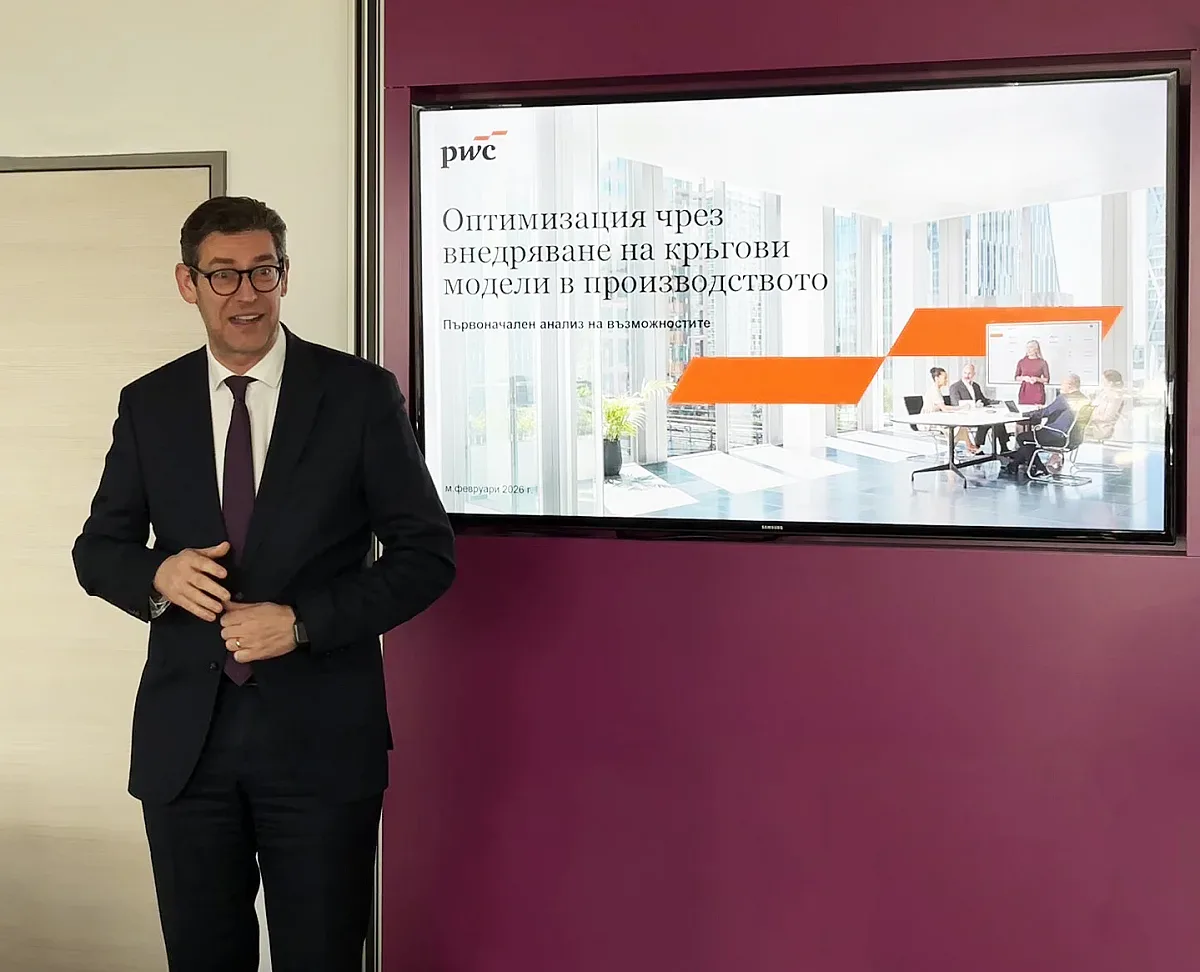 ОББ и PwC България обединяват сили и експертиза в подкрепа на бизнеса в областта на кръговата икономика