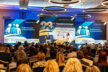 DEVIN спечели две престижни отличия - за отговорен бизнес и за екообразование