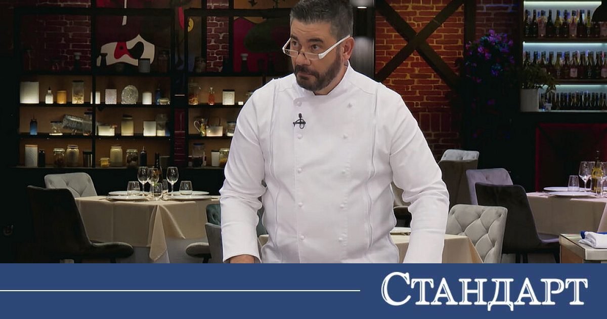 Напрежение в 