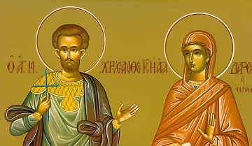 Кой празнува имен ден на 19 март и каква е историята зад него