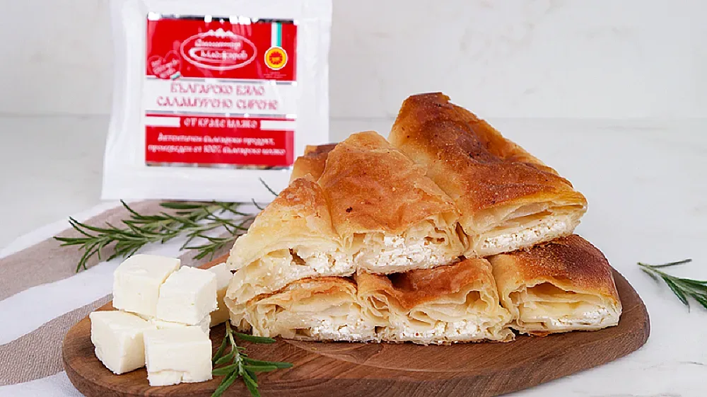 Баница, каквато не сте правили досега