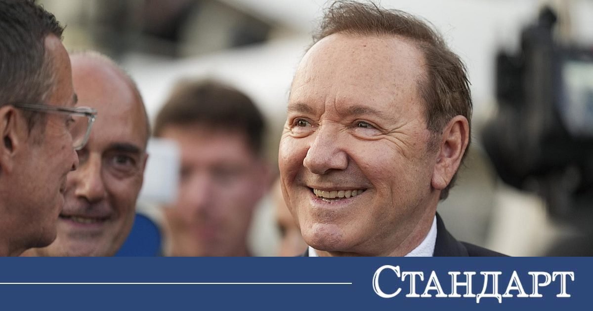 Kevin og 2026 новините от българия българия новините - balgarianovinite. Com носителят на "оскар" кевин спейси е постигнал извънсъдебно споразумение с... Кевин спейси отърва кожата! Споразумението 2026 българия новините balgarianovinite. Com 2026-03-19 19:33:24 кевин спейси отърва кожата! Споразумението 2026 информационна агенция за разследваща журналистика и разследващ репортаж бургас, българия