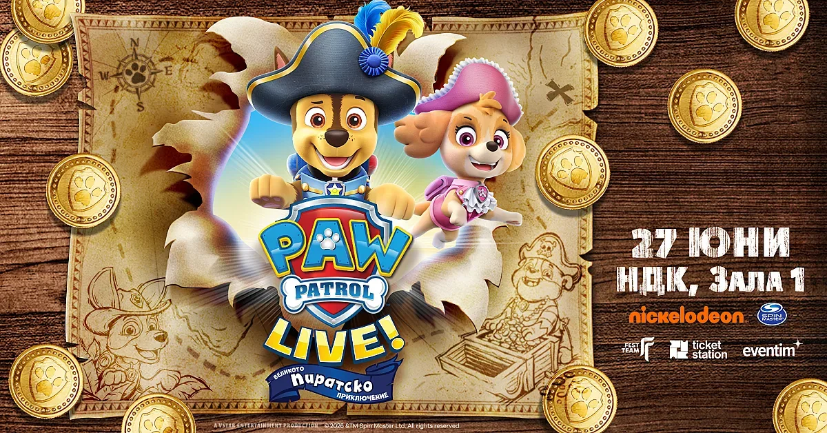 PAW Patrol Live! “The Great Pirate Adventure” идва в София 