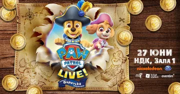 PAW Patrol Live! “The Great Pirate Adventure” идва в София 