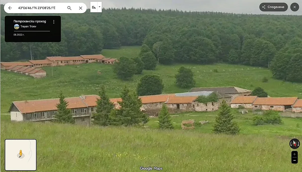 Мистериозни постройки хвърлят светлина върху "Петрохан"