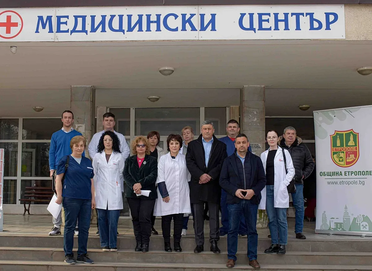 Над 360 деца бяха безплатно прегледани в мащабна кампания в Етрополе