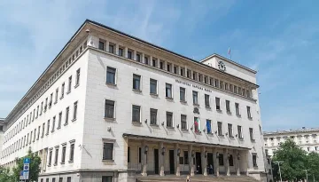 Най-ценната бг монета струва колкото гарсониера