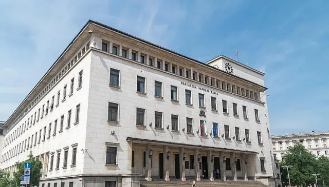 Най-ценната бг монета струва колкото гарсониера