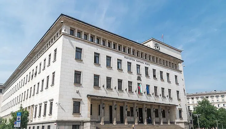 Най-ценната бг монета струва колкото гарсониера