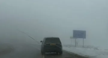 Нещо страшно стана на "Петрохан"! Внимание