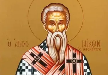 Не местете нищо у дома, лоша поличба е