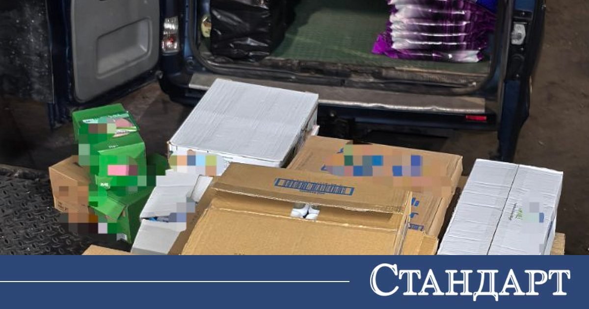 БАБХ иззе над 200 кг храни без документи на ГКПП „Капитан Андреево“