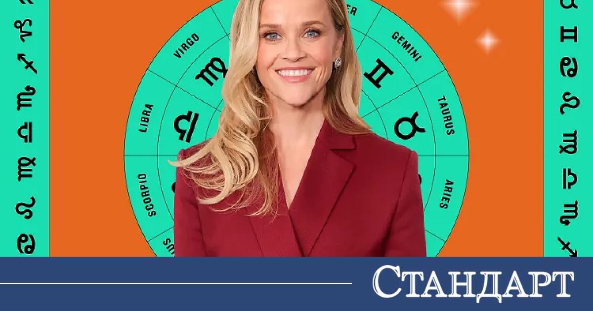 Любовта е на високи обороти: Венера в Овен запалва страстите!