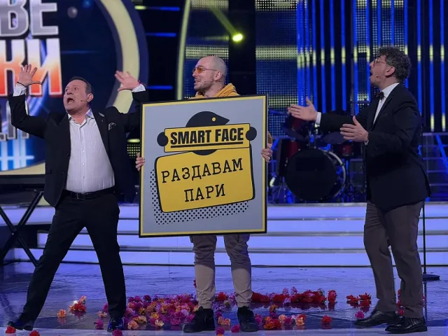 В ново шоу: Цитиридис раздава пари на случайни хора по улицата