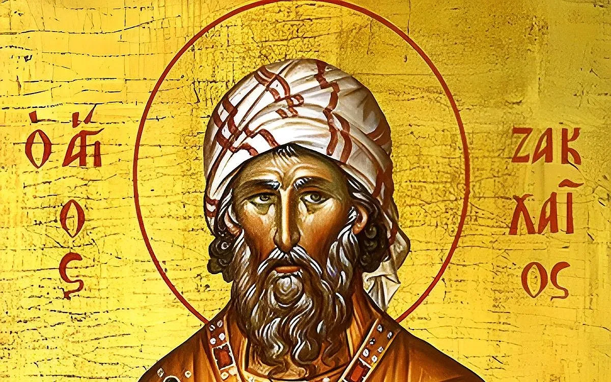 Кой празнува имен ден на 24 март - ден преди Благовещение