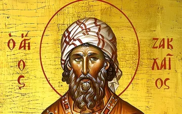 Кой празнува имен ден на 24 март - ден преди Благовещение