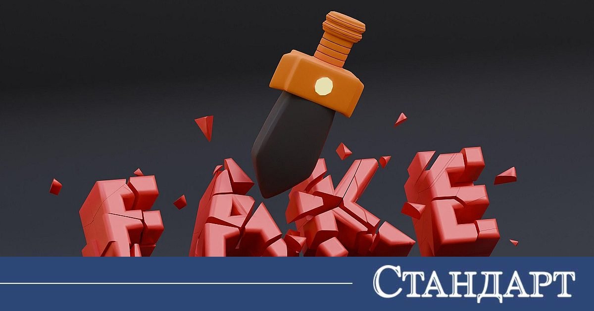 България влиза в битка с дезинформацията с помощта на ЕС