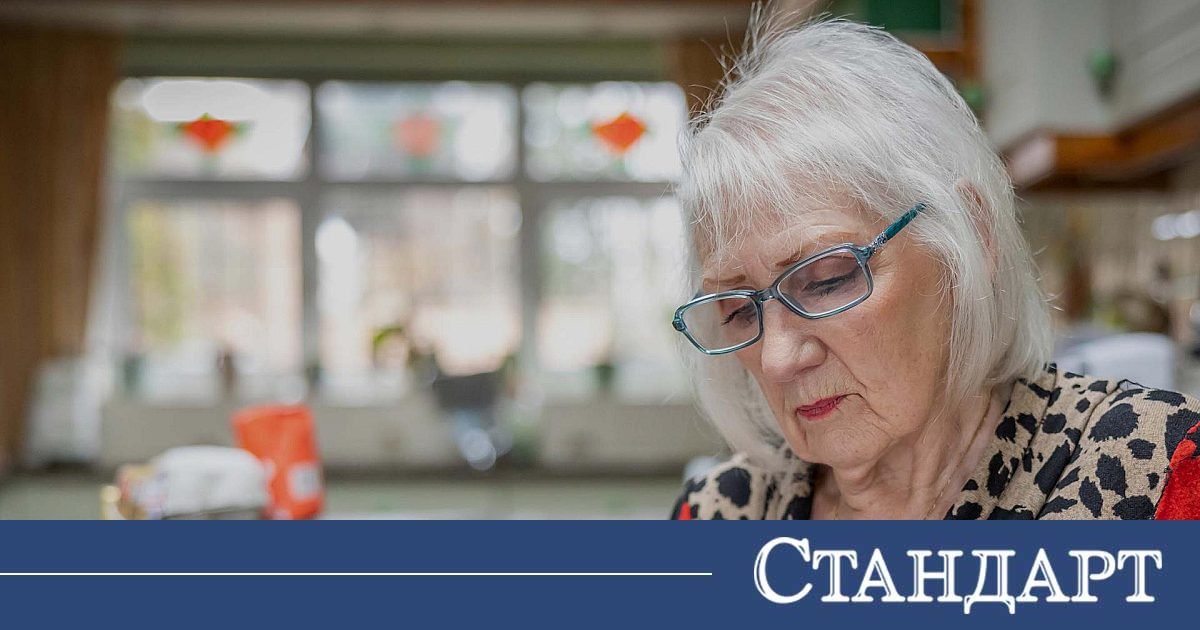 Скандал с пенсиите! Посочиха как много българи остават ощетени