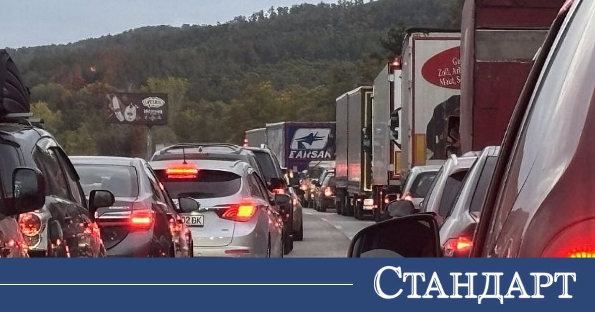 Голямото преселение започва. 75 000 изчезват