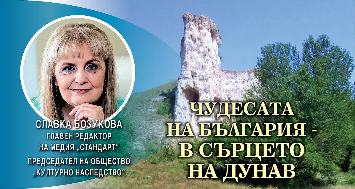 Славка Бозукова: Ситово е духовният щит, който ни напомня, че отбраната започва от духа