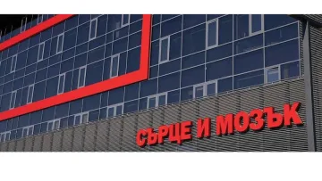 В ,Сърце и Мозък’ върнаха към живота пациент с опасна аритмия