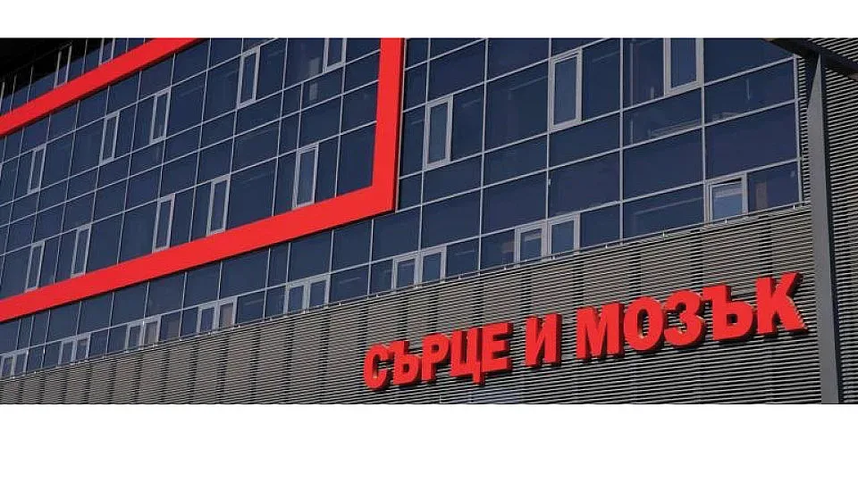 В ,Сърце и Мозък’ върнаха към живота пациент с опасна аритмия