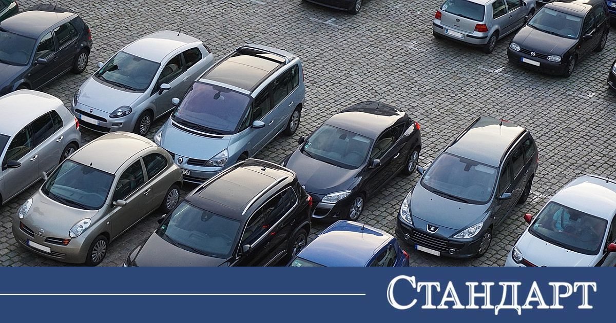 Край! Решиха за синя и зелена зона, няма мърдане