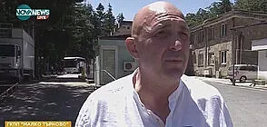 Кмет с голяма новина. Вдъхват нов живот на ГКПП