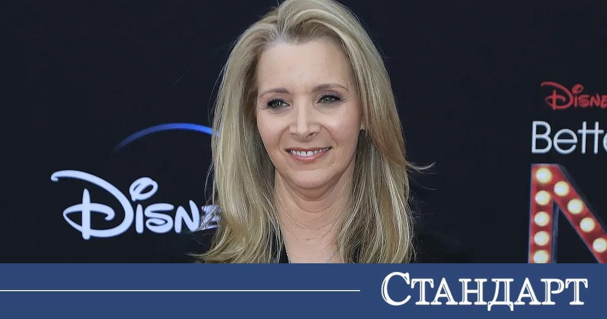 Феновете на 