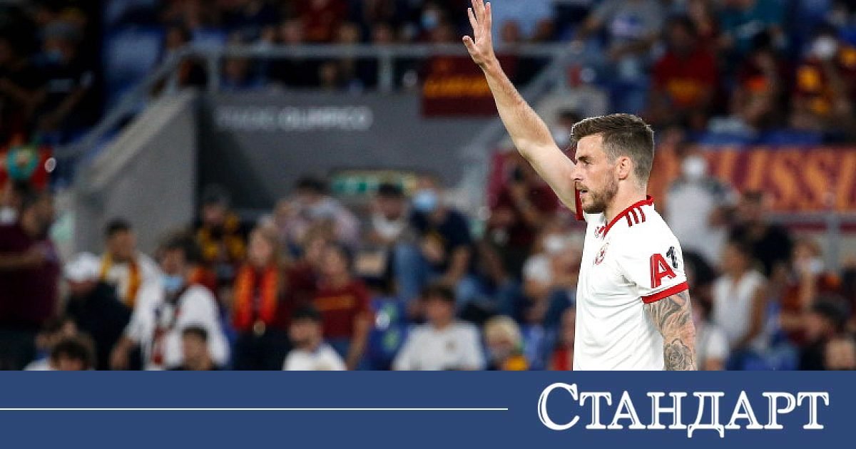 Отиде си жената на знаков играч на ЦСКА