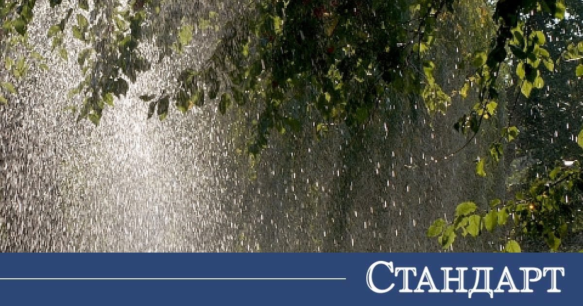 Обрат с времето. Гърми и трещи