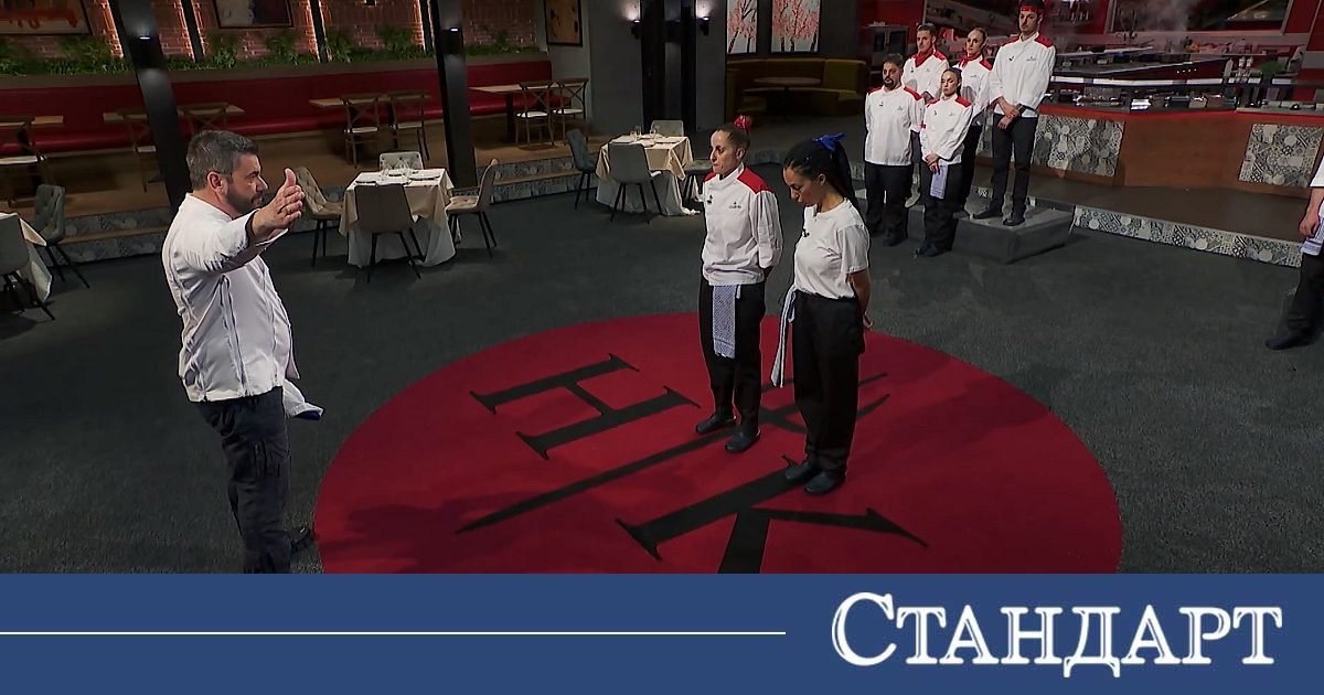 Тя си заслужи мястото в 