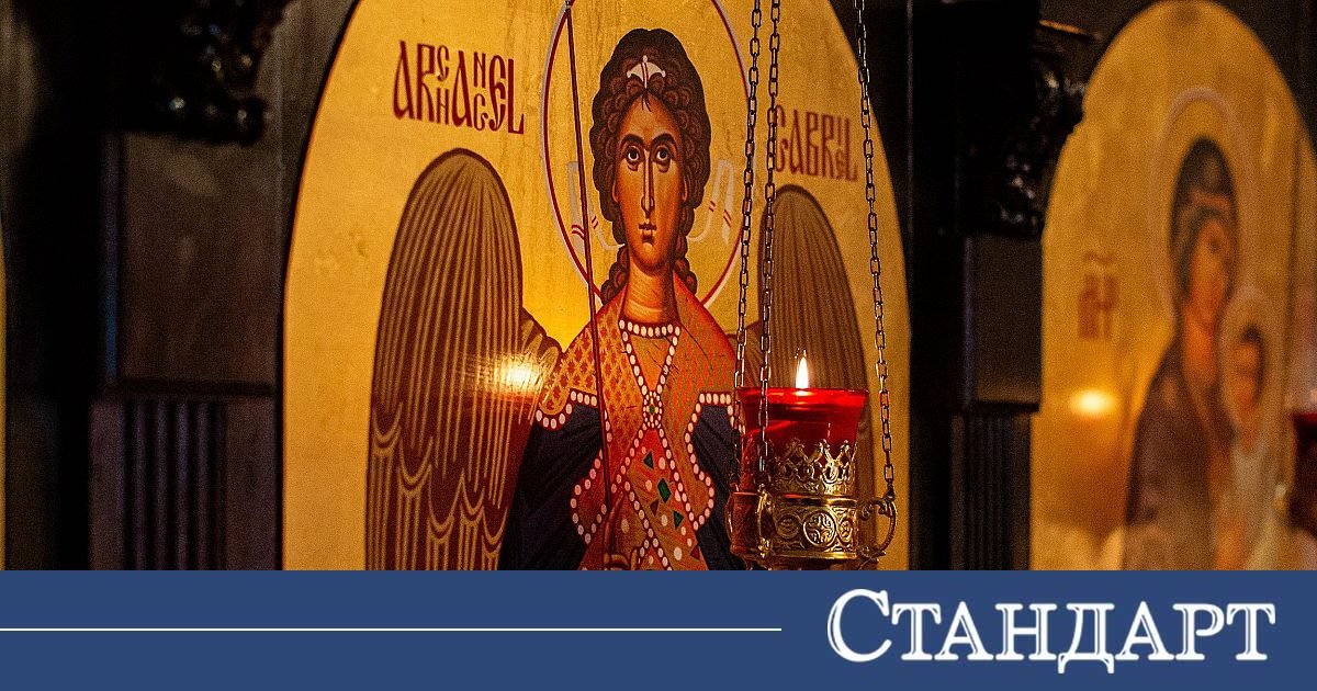 Тайнственият ден на Архангел Гавраил - Божие послание и стари забрани