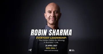 Как мислят великите лидери: Robin Sharma с лекция на живо в София