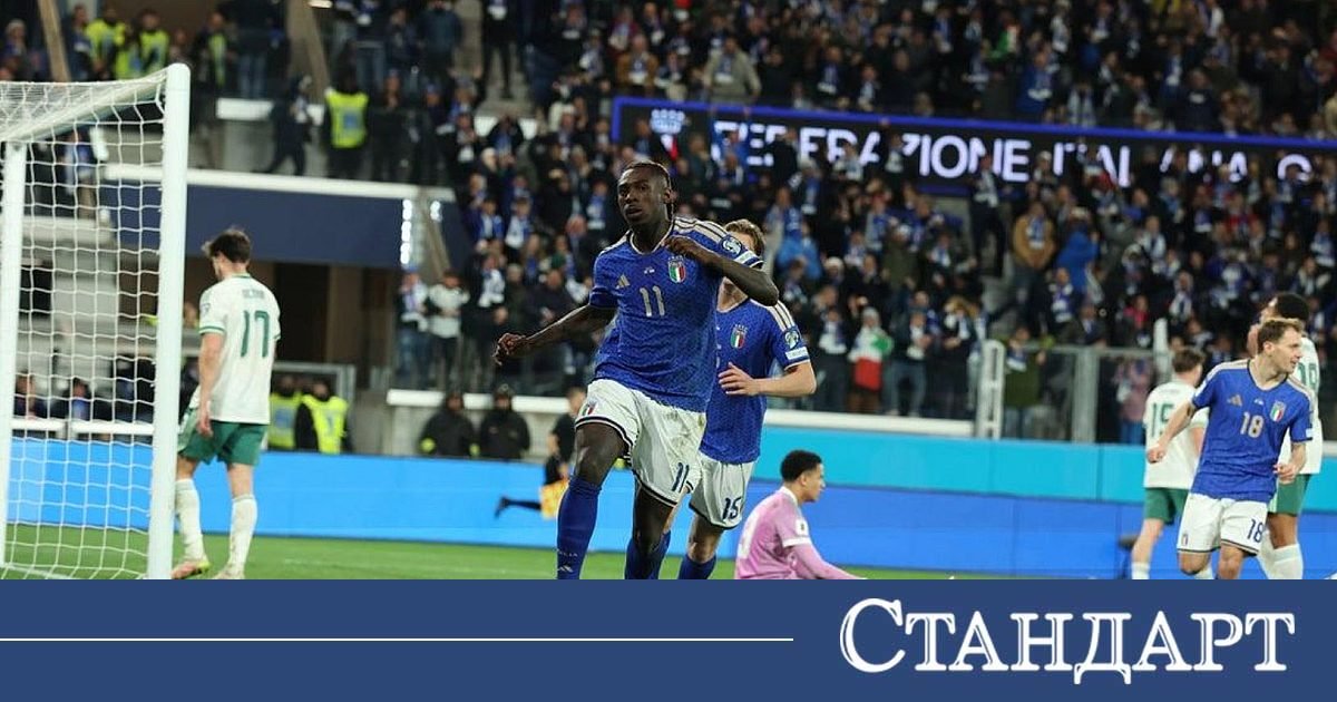 Италия на крачка от Мондиала след победа над Северна Ирландия