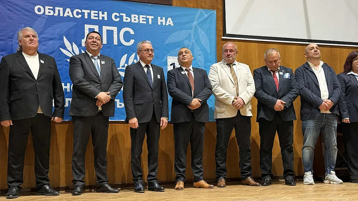 ДПС влиза в изборите с остри критики към управлението