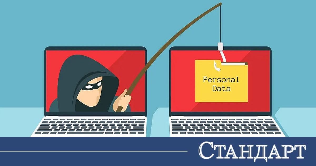 Внимание! Измамници се представят за НАП и точат сметки