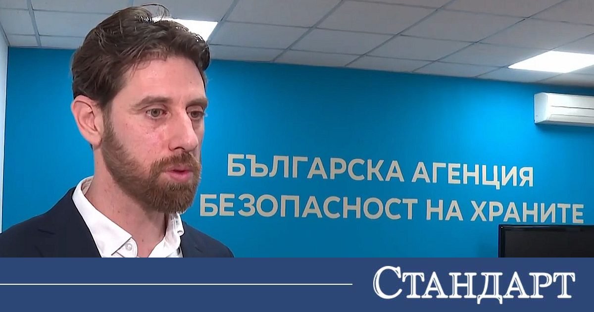 Ударни проверки преди Великден! Разкриха тонове негодна храна