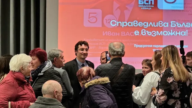 Зарков: Кандидатите на БСП-Варна нямат зависимости. Можем да им се доверим!