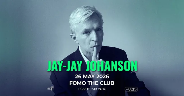 Меланхоличният свят на Jay-Jay Johanson за първи път в София