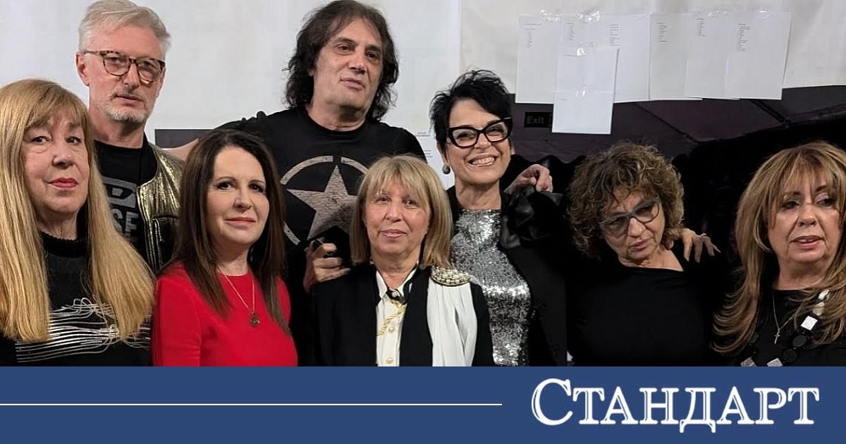 Легенди възродиха модата в столицата