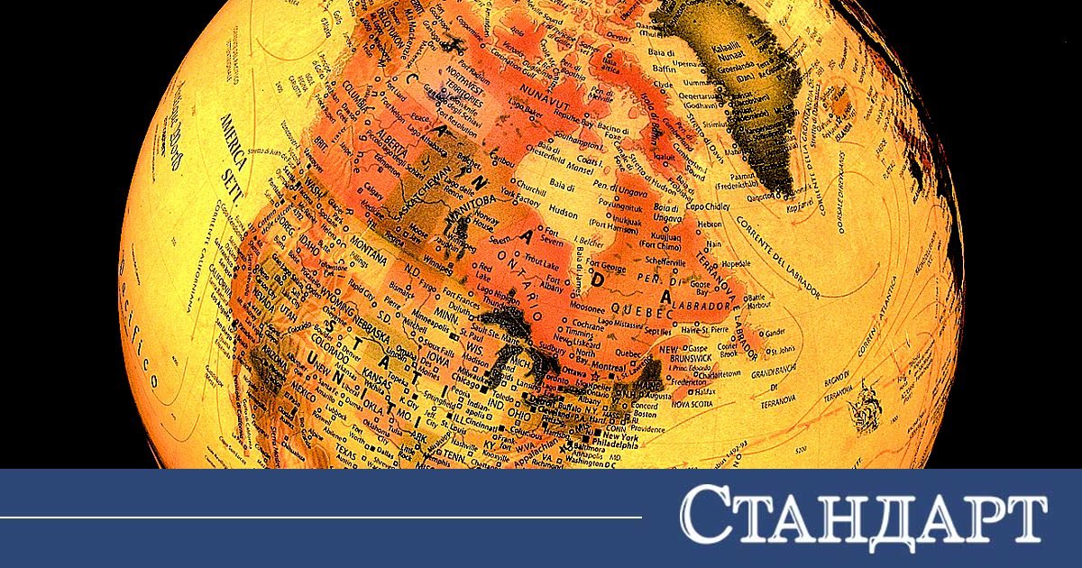 20 неща, които да направим за планетата