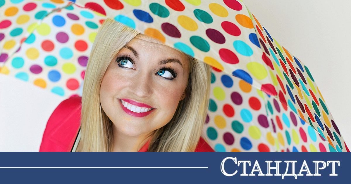 Какъв април ни чака и какво ще е времето за Великден